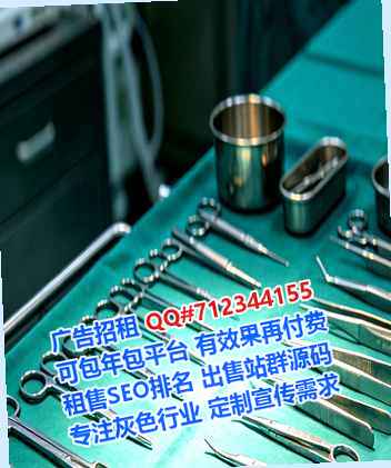 新都孕母园艺有限公司